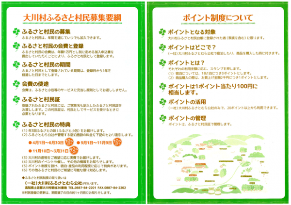 20161013094336.png