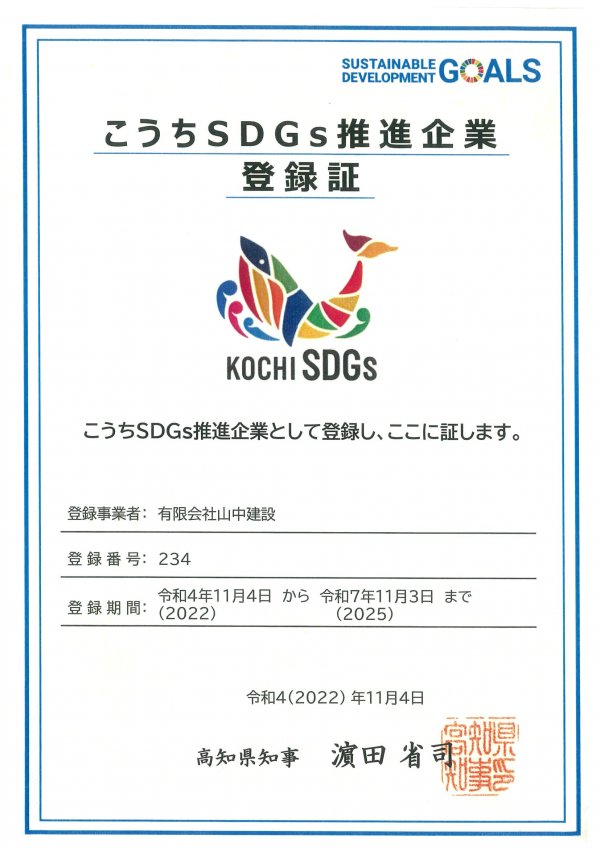 20221108143616.jpg